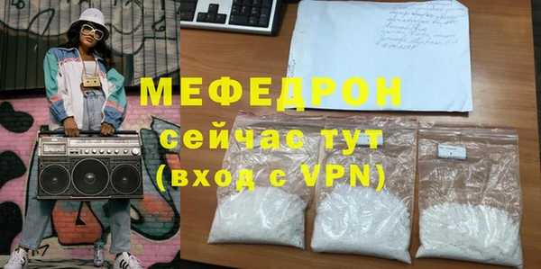 COCAINE Богданович